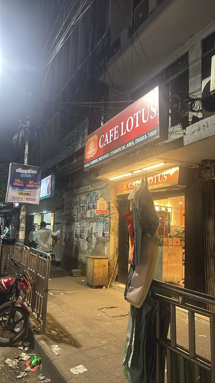 Cafe lotus