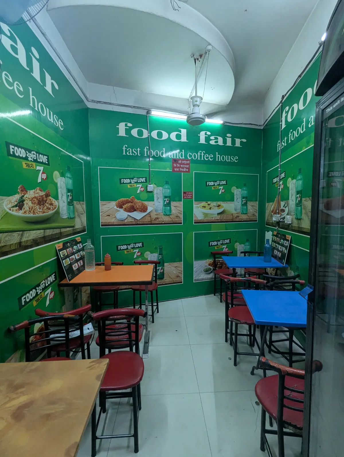 Food Fair, Palashi