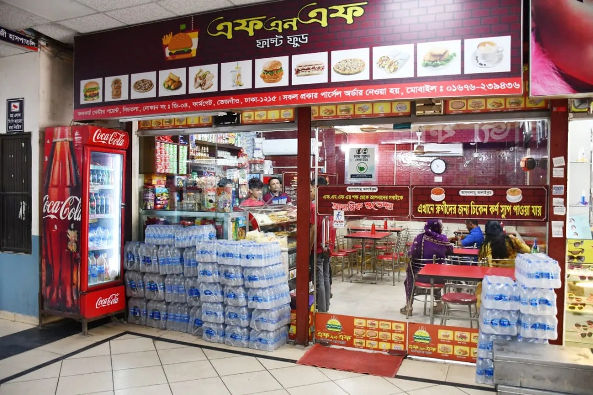 FnF Fast Food