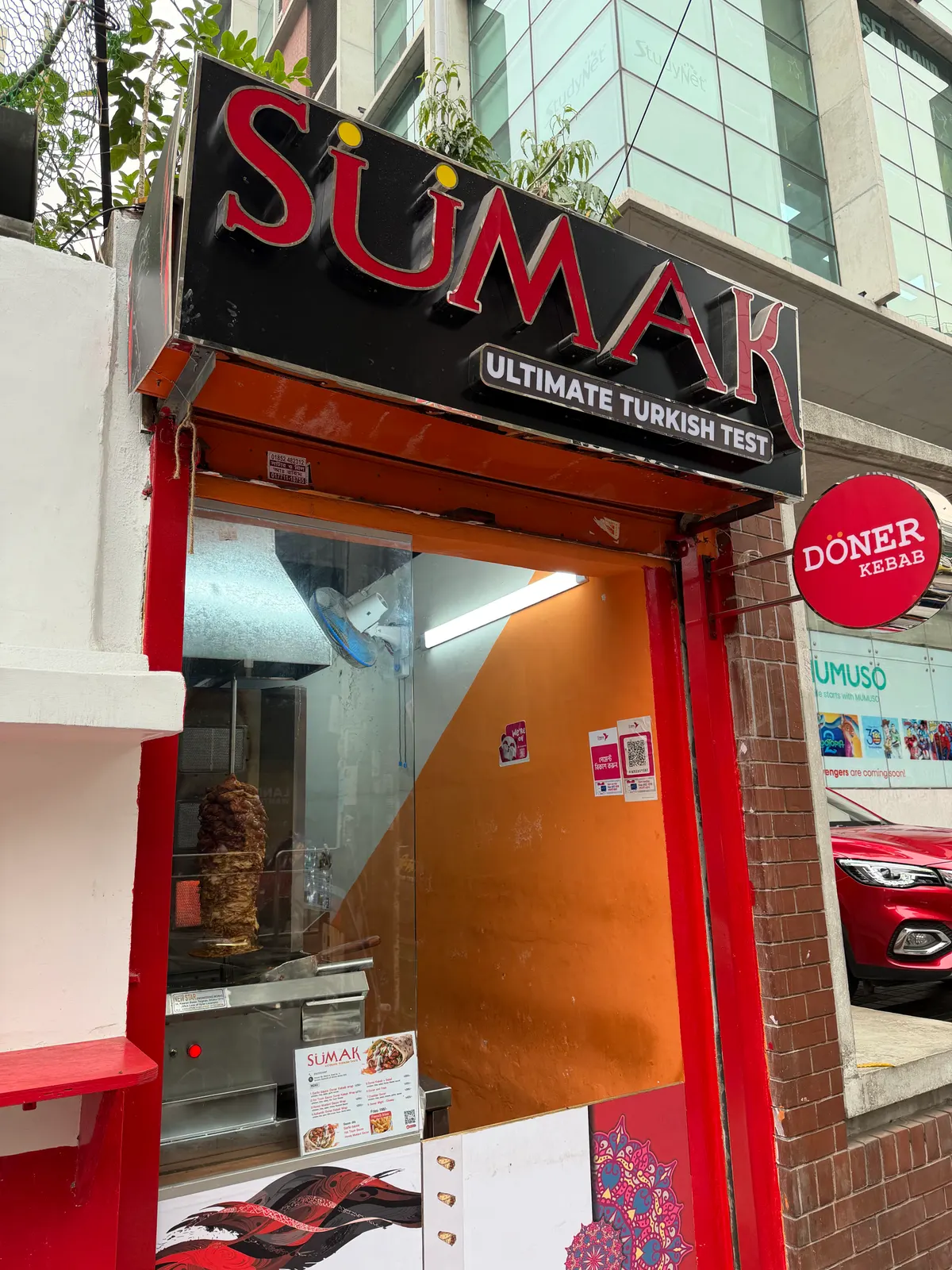 SÜMAK - Ultimate Turkish Test