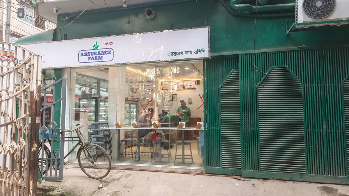 Assurance Farm Cafe _ Zakir Hossain Road