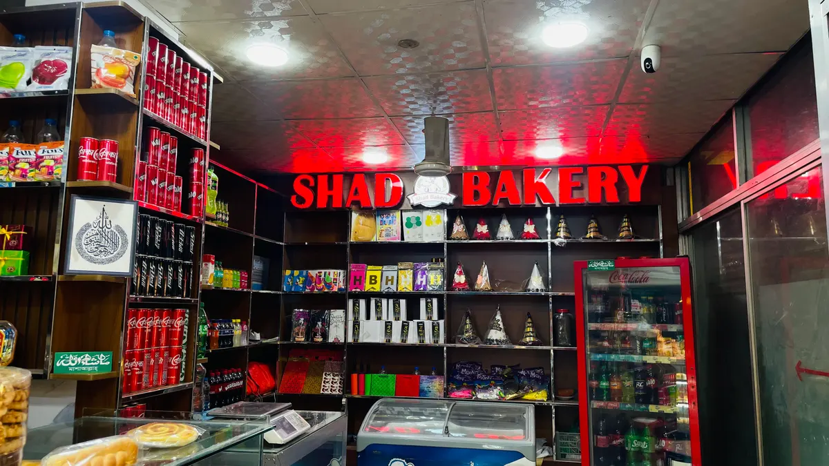 SHAD BAKERY