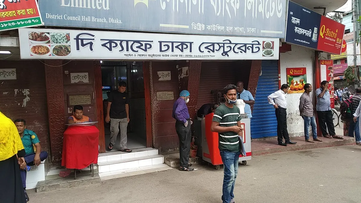 The Cafe Dhaka Restaurant