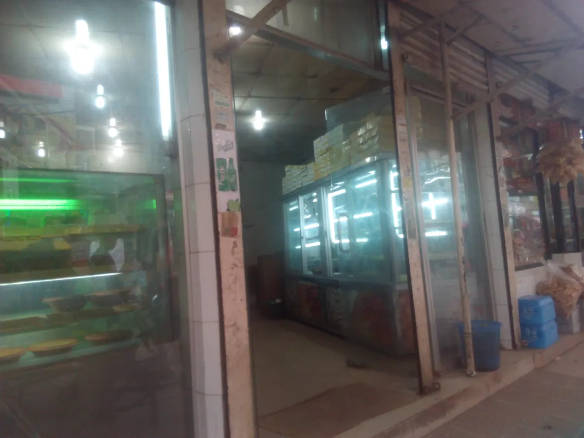J.T. Bikrompur Mistanno Vandar Bakery And Confectionery