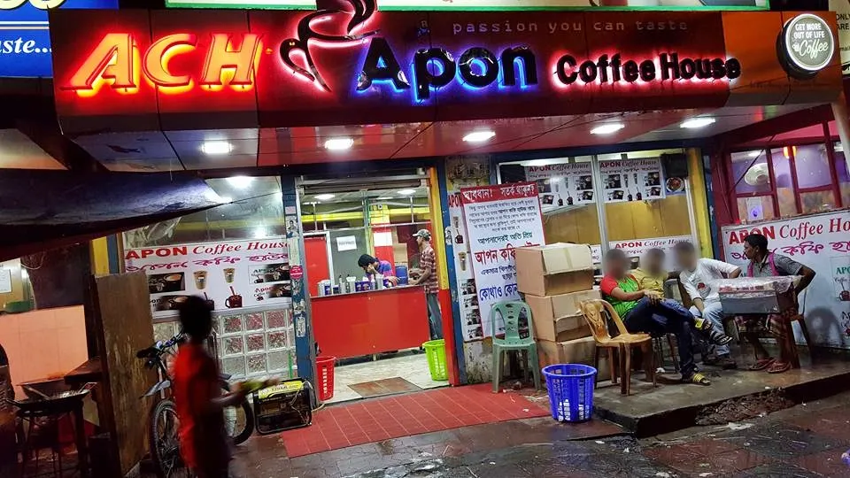 Apon Coffee House