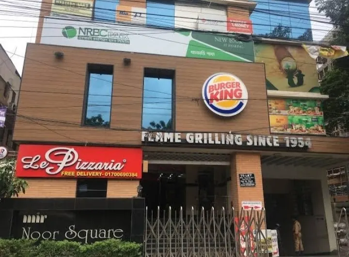 Burger King Bangladesh