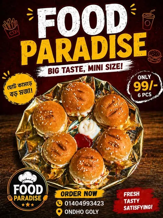 Food Paradise. — food