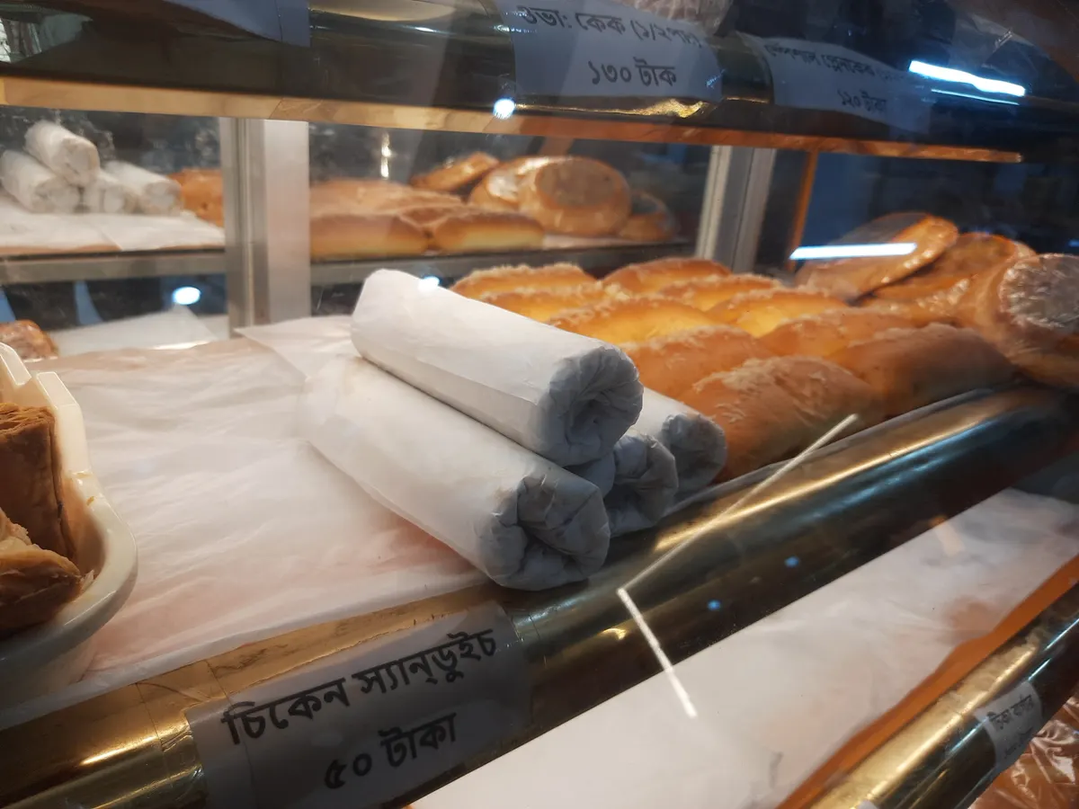 Chayaneer Live Bakery